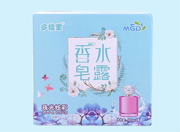 600香水皂露盒