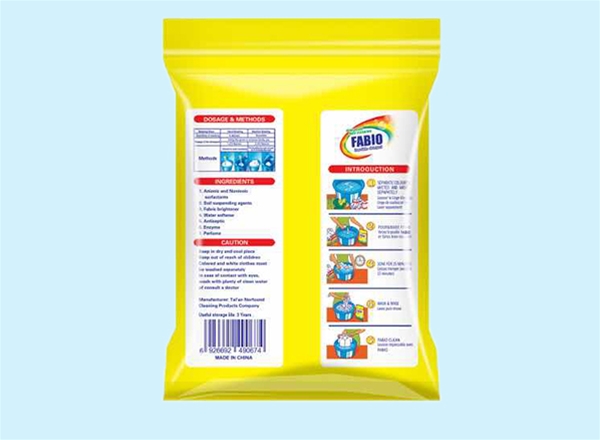 FABIO 100g powder 3d背面