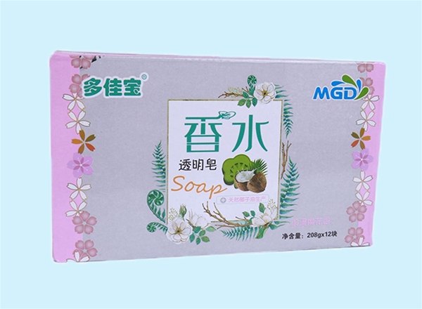 香水皂盒