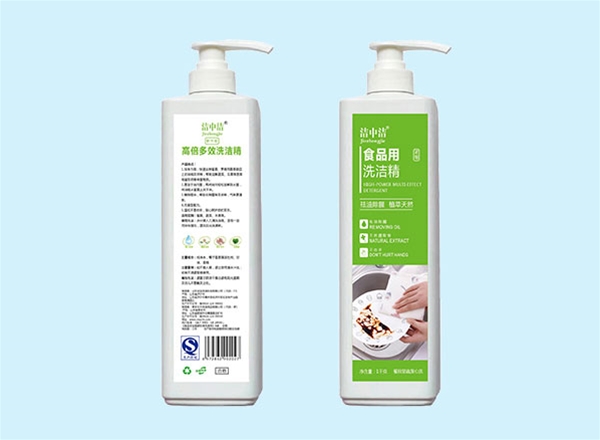 洁中洁浓缩洗洁精高倍多效