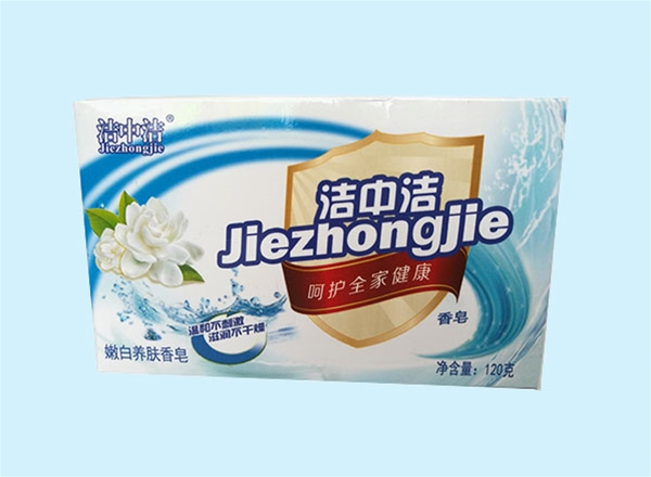 洁中洁香皂