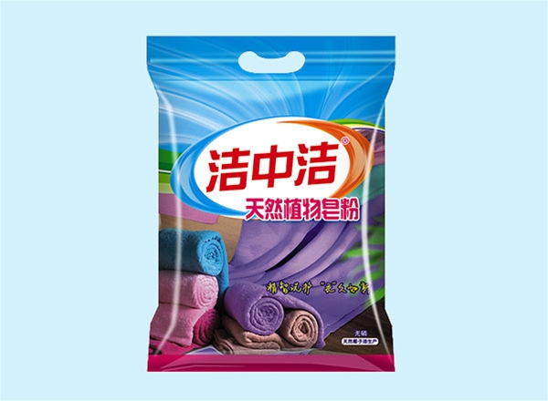 洁中洁天然植物皂粉