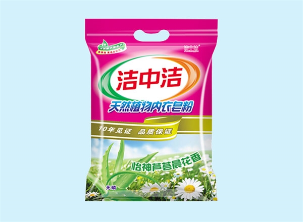 内衣净皂粉