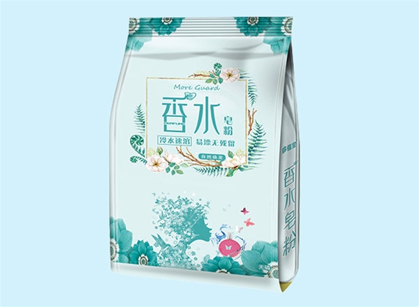 香水皂粉