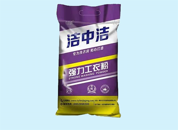 洁中洁强力工衣粉