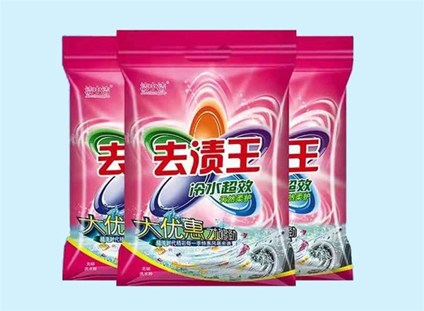 洁中洁去渍王洗衣粉