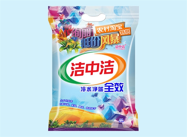 淘宝特供-洗衣粉