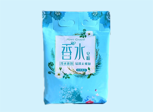 680香水皂粉
