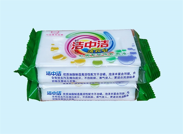 白肥皂3