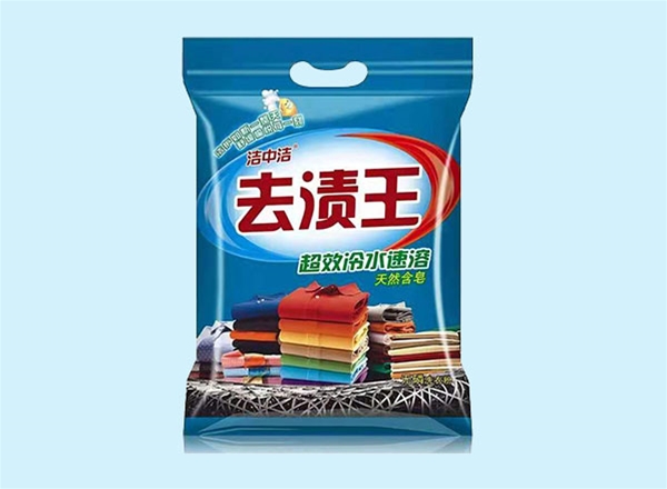 洁中洁去渍王